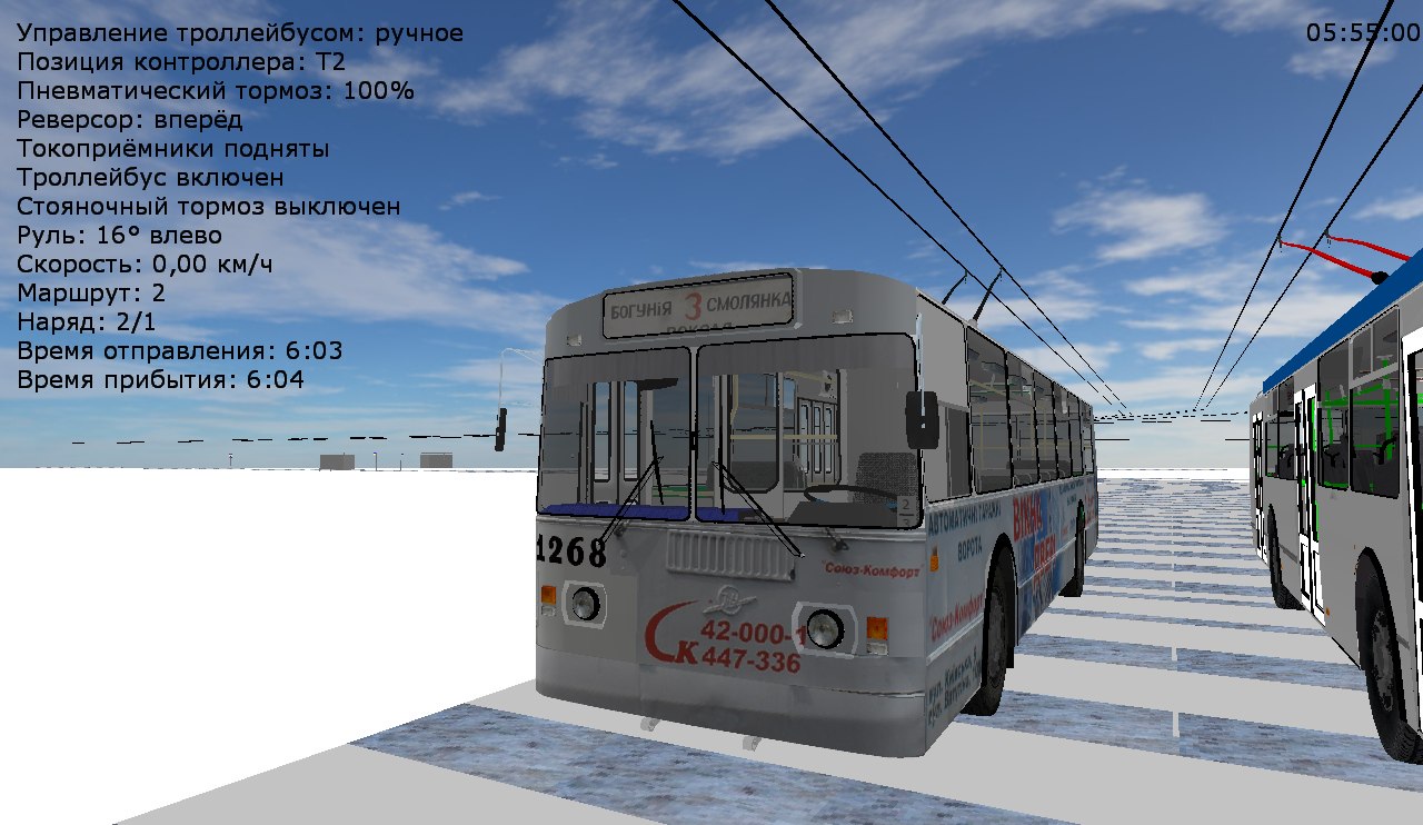 �������, ���-682�-012 [�0�]		 � 1268