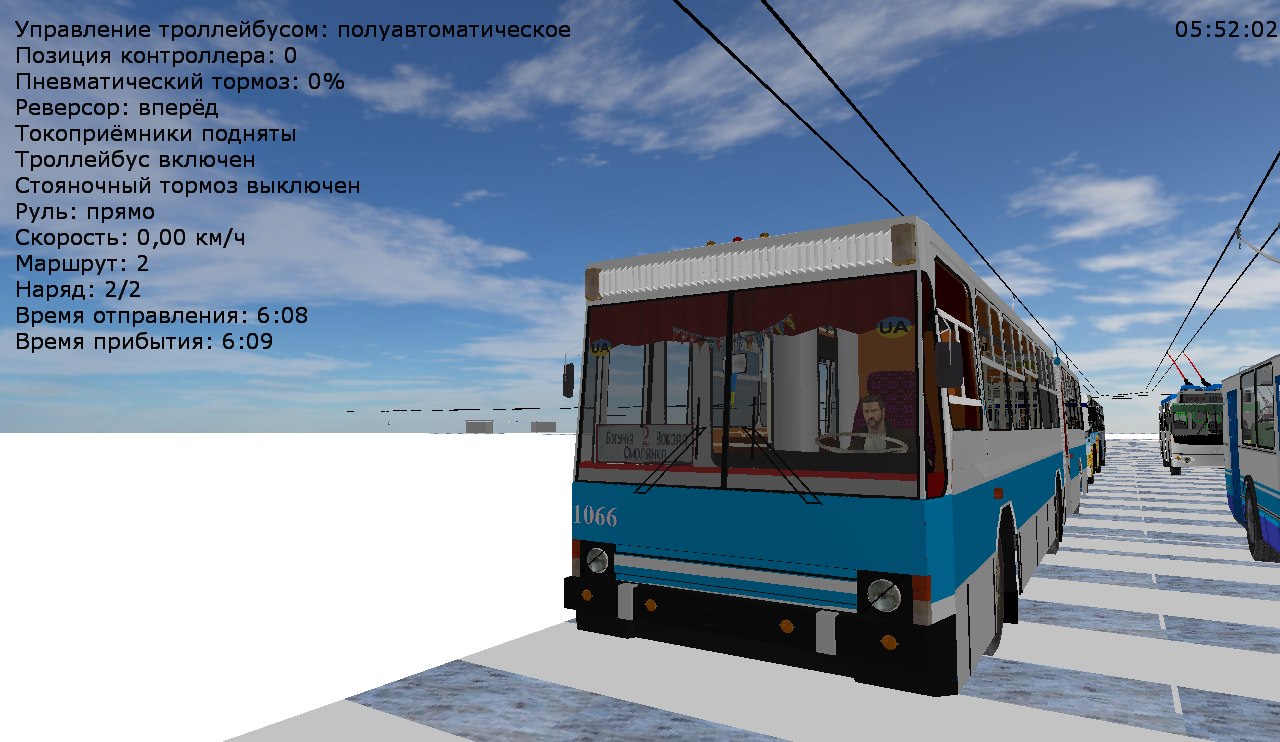 Житомир, ЮМЗ Т1 № 1066 Житомир, ЮМЗ Т1 № 1066