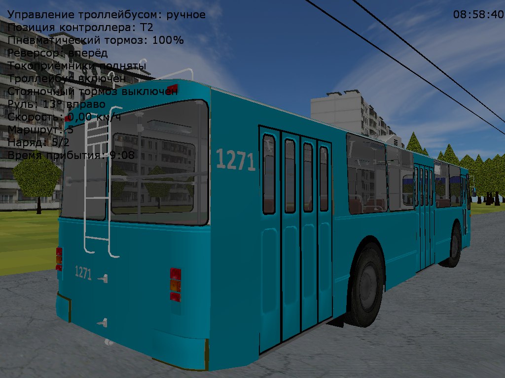 �������, ���-682�-012 [�0�]		 � 1271 (������� � 3)