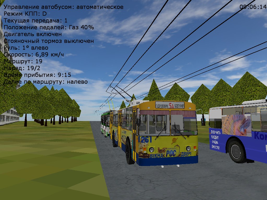 �������, ���-682�-012 [�0�]		 � 1261 (������� � 5�)