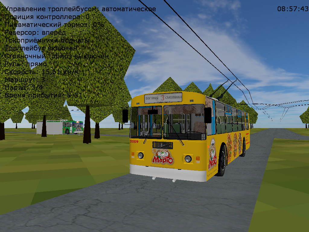�������, ���-682� [�00]		 � 2059 (������� � 3)