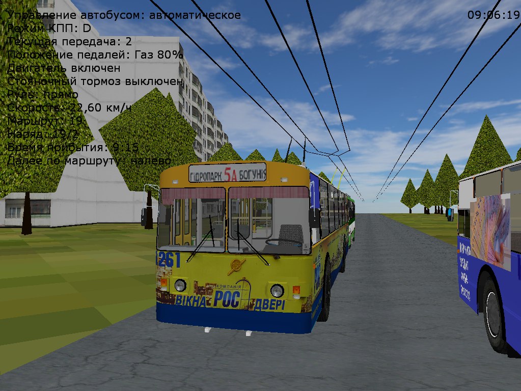 �������, ���-682�-012 [�0�]		 � 1261 (������� � 5�)