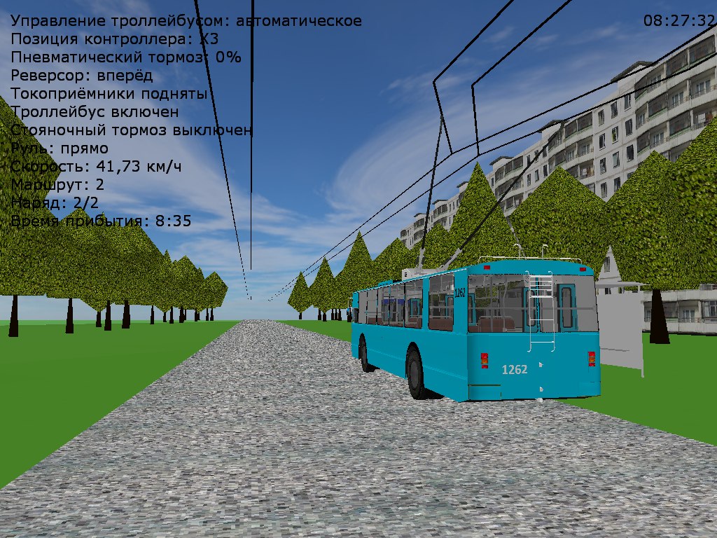 �������, ���-682�-012 [�0�]		 � 1262 (������� � 3)
