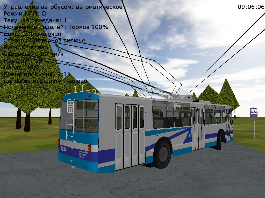 �������, ���-682�10	 � 1254 (������� � 15)