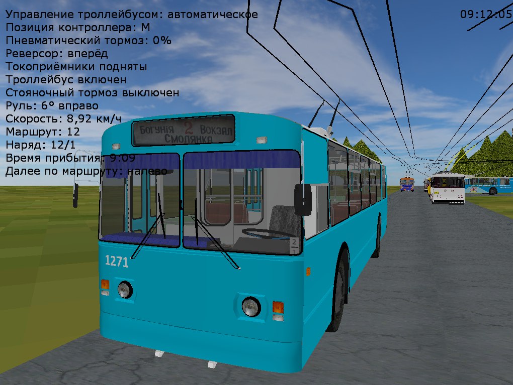 �������, ���-682�-012 [�0�]		 � 1271 (������� � 2)