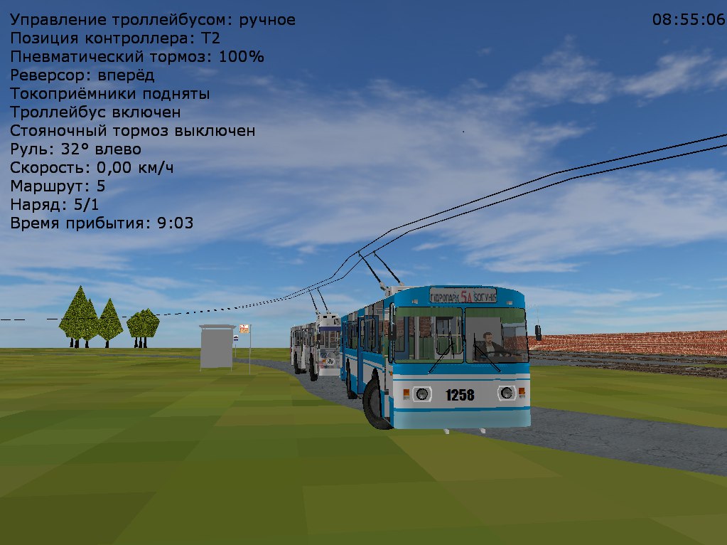 �������, ���-682� [�00]		 � 1224 (������� � 15)
�������, ���-682�10	 � 1258