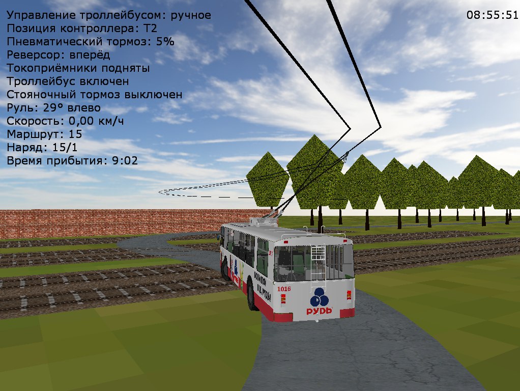 �������, ���-682� [�00]		 � 1016 (������� � 15)