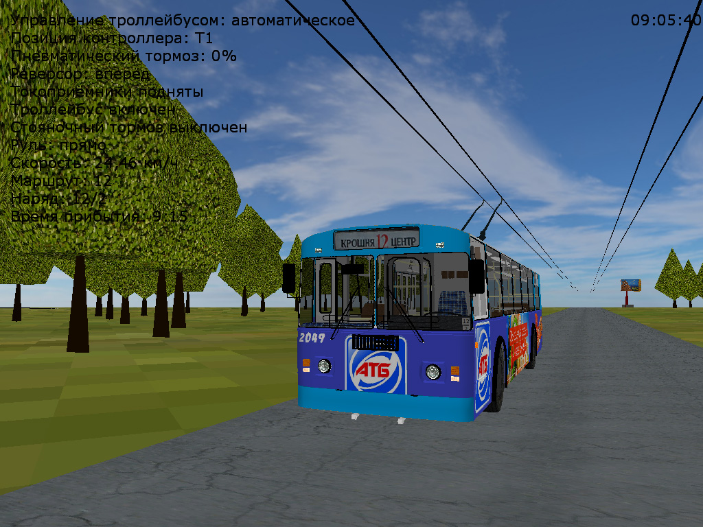 �������, ���-682� [�00]		 � 2049 (������� � 12)
