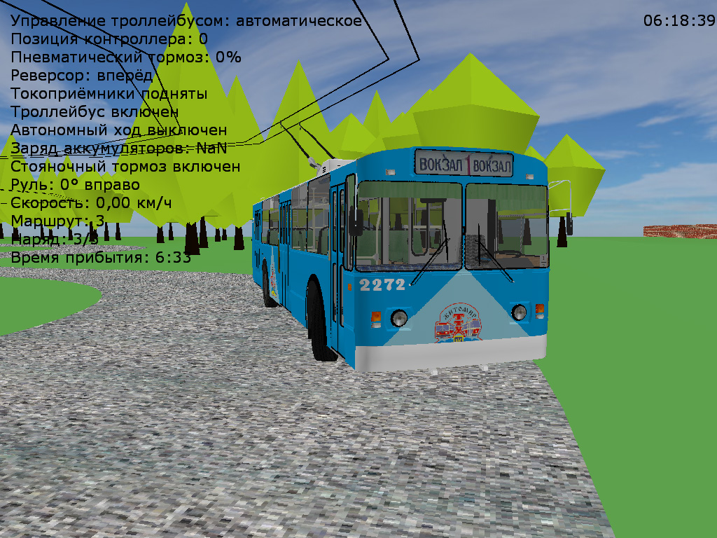 �������, ���-682�-012 [�0�]		 � 2272 (������� � 1)