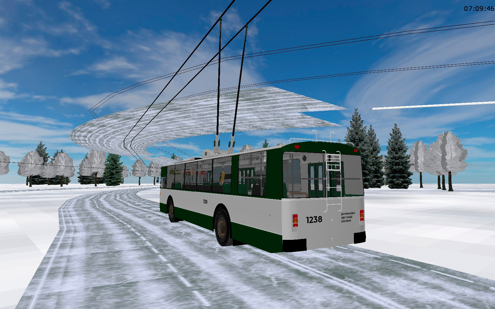 �������, ���-682� [�00]		 � 1238 (������� � 1)