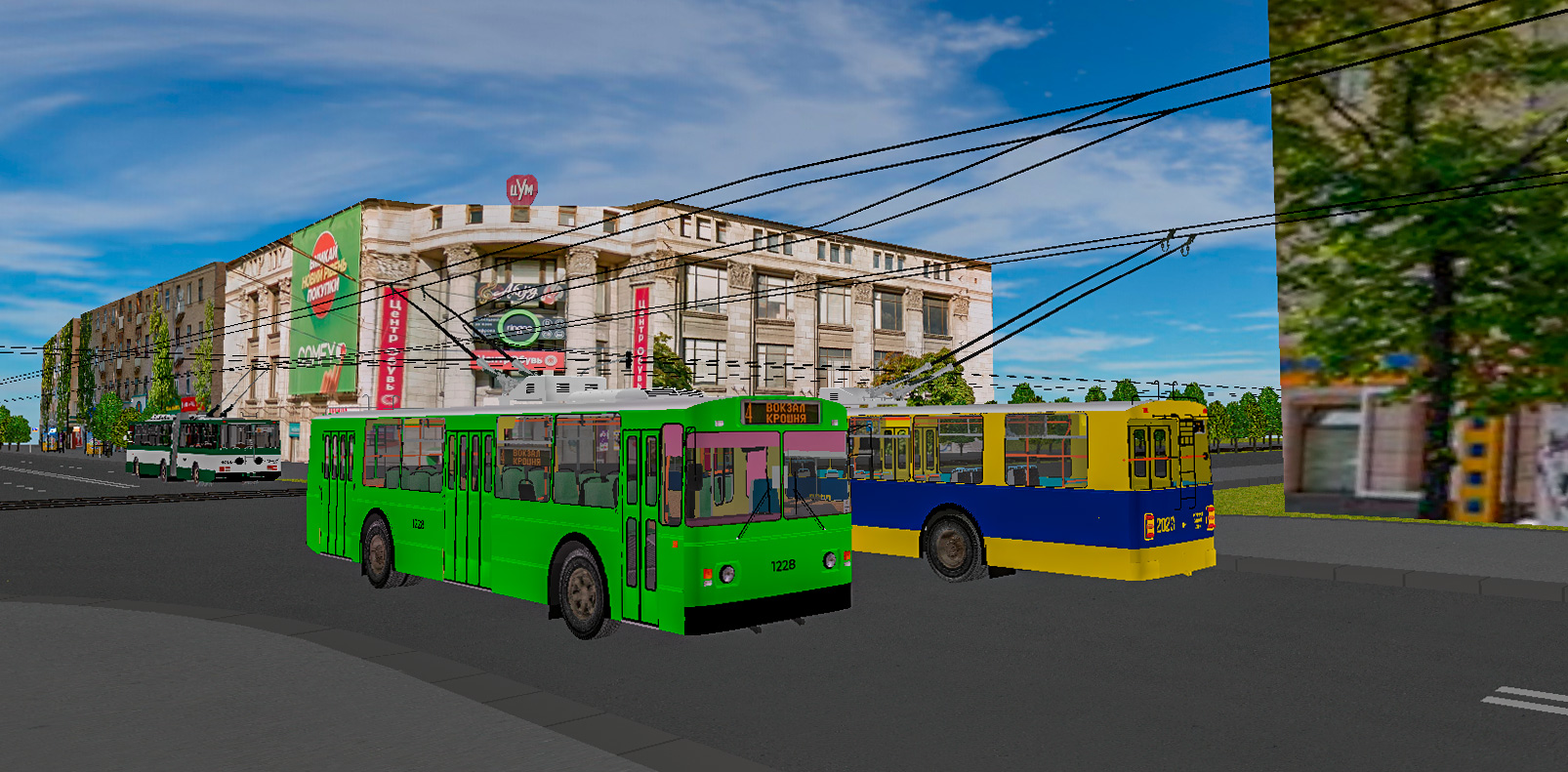 �������, ���-682� [�00]		 � 1228 (������� � 4)