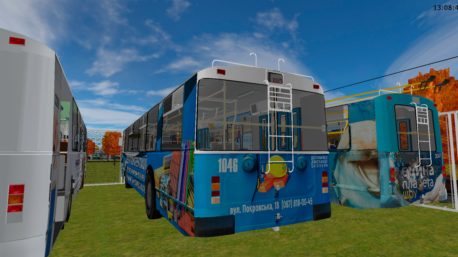 �������, ���-682� [�00]		 � 1046