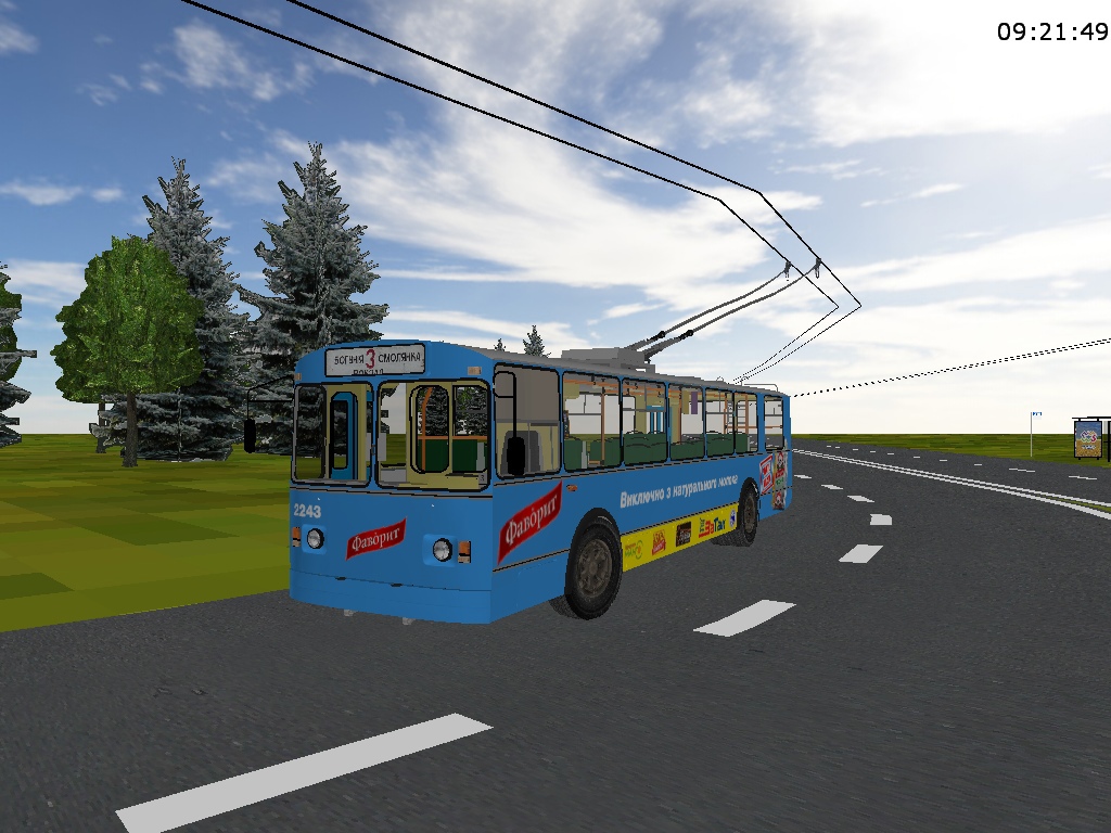 �������, ���-682� [�00]		 � 2243 (������� � 3)