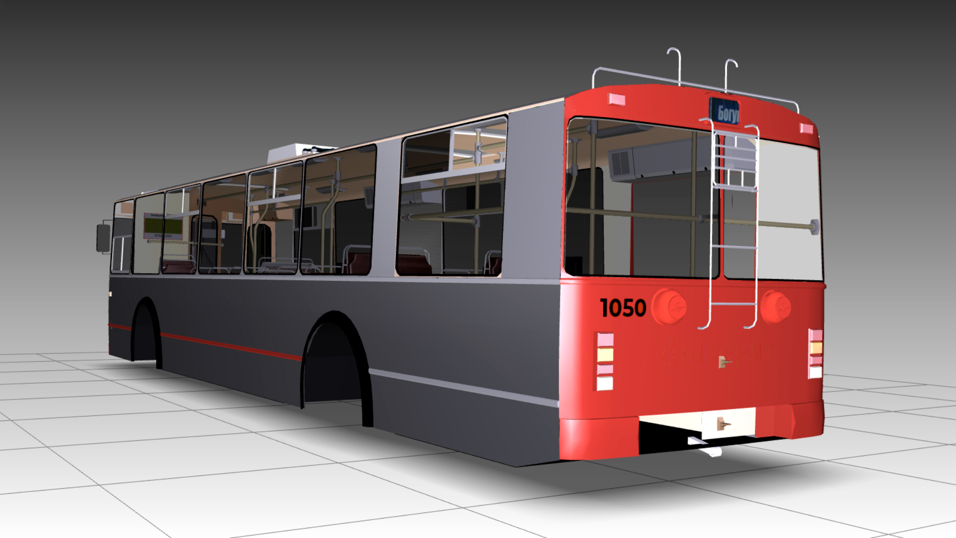 �������, ���-682� [�00]		 � 1050