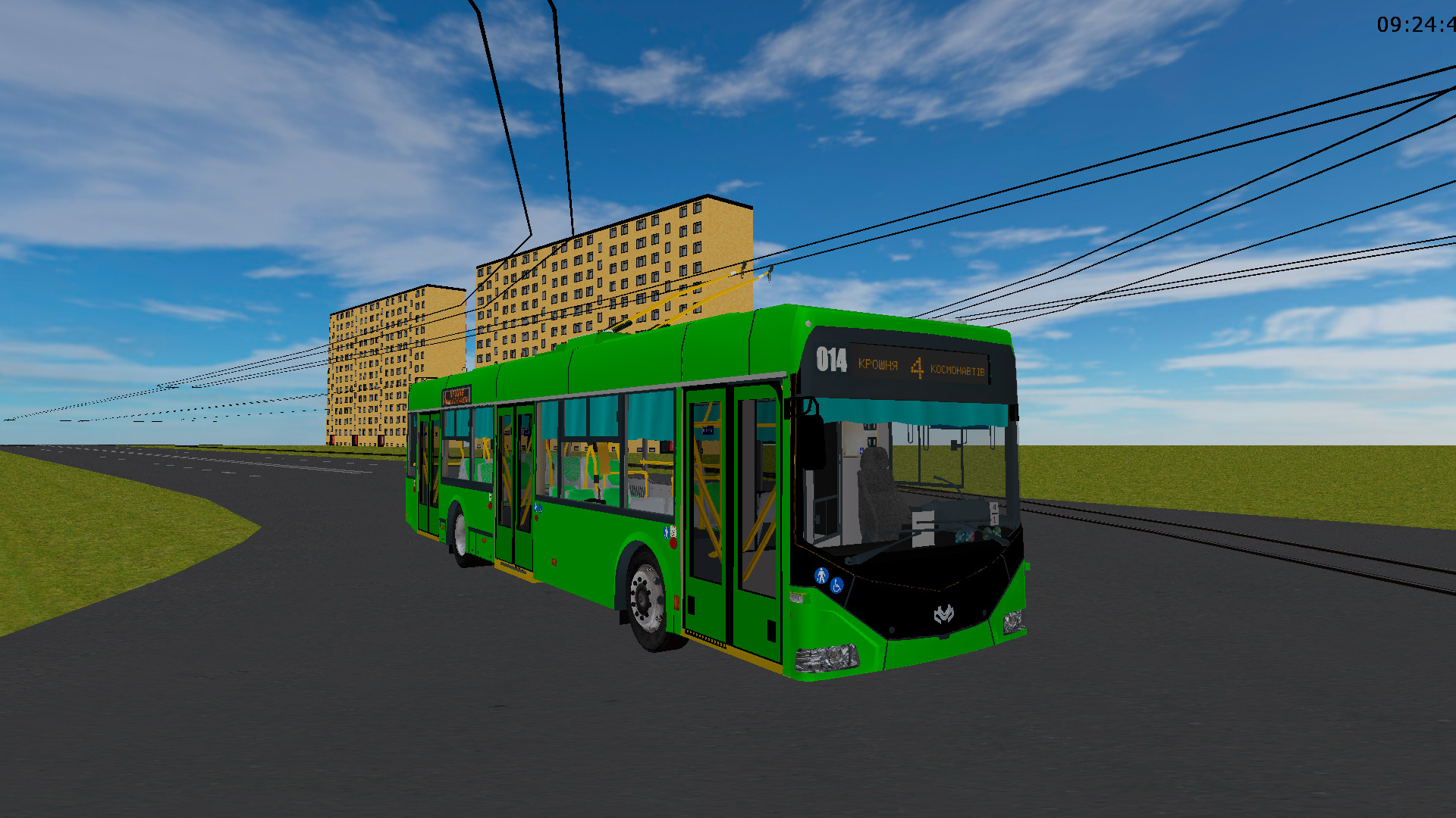 �������, ���� 321 (���-������) � 014 (������� � 4)