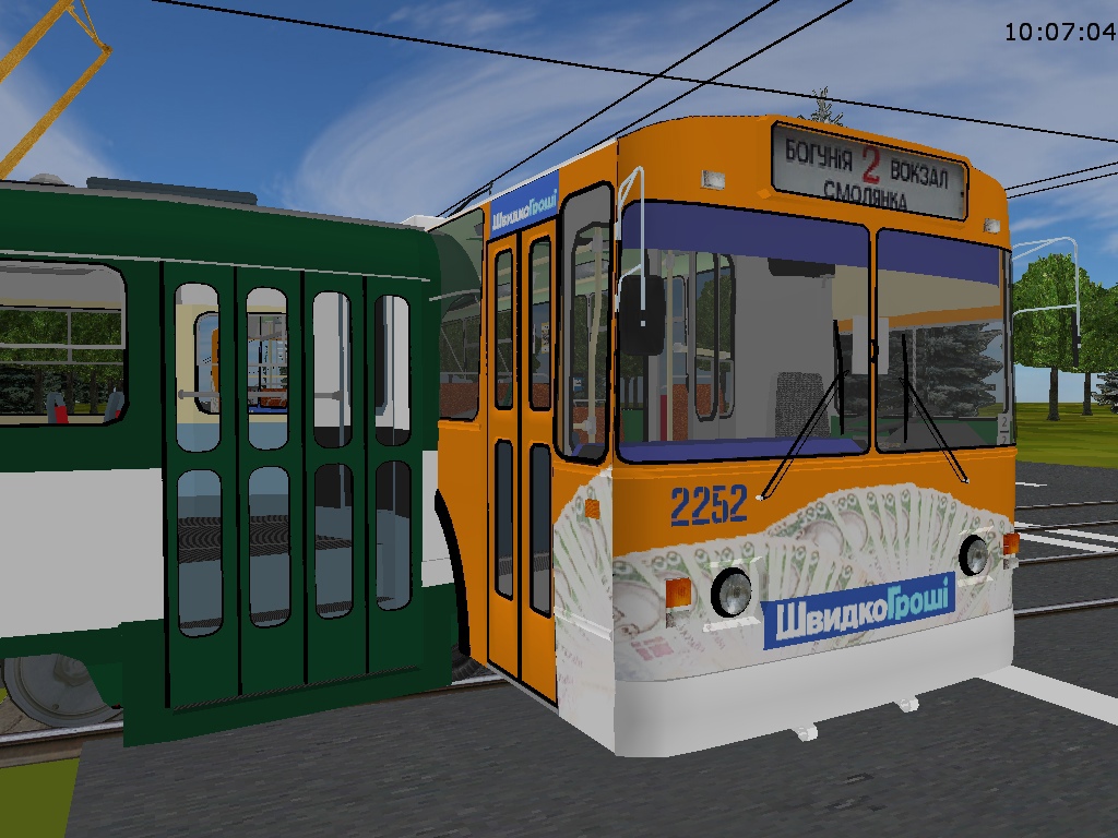 �������, ���-682� [�00]		 � 2252 (������� � 2)
�������, Tatra T4SU		 � 7 (������� � �)