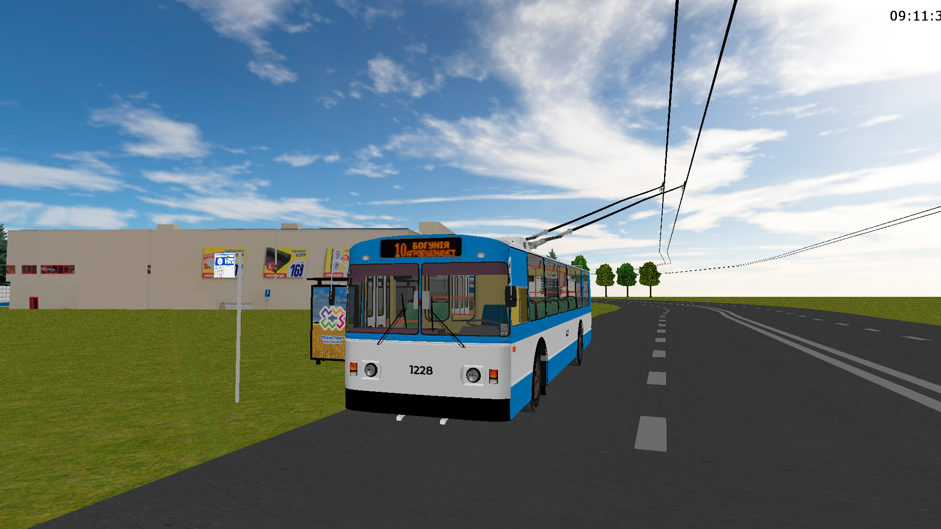 �������, ���-682� [�00]		 � 1228 (������� � 10)