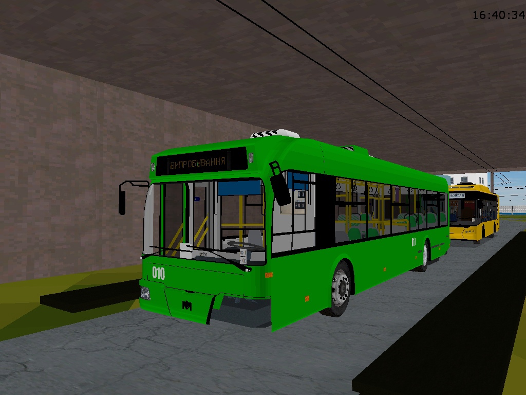 �������, ��� 321 � 010