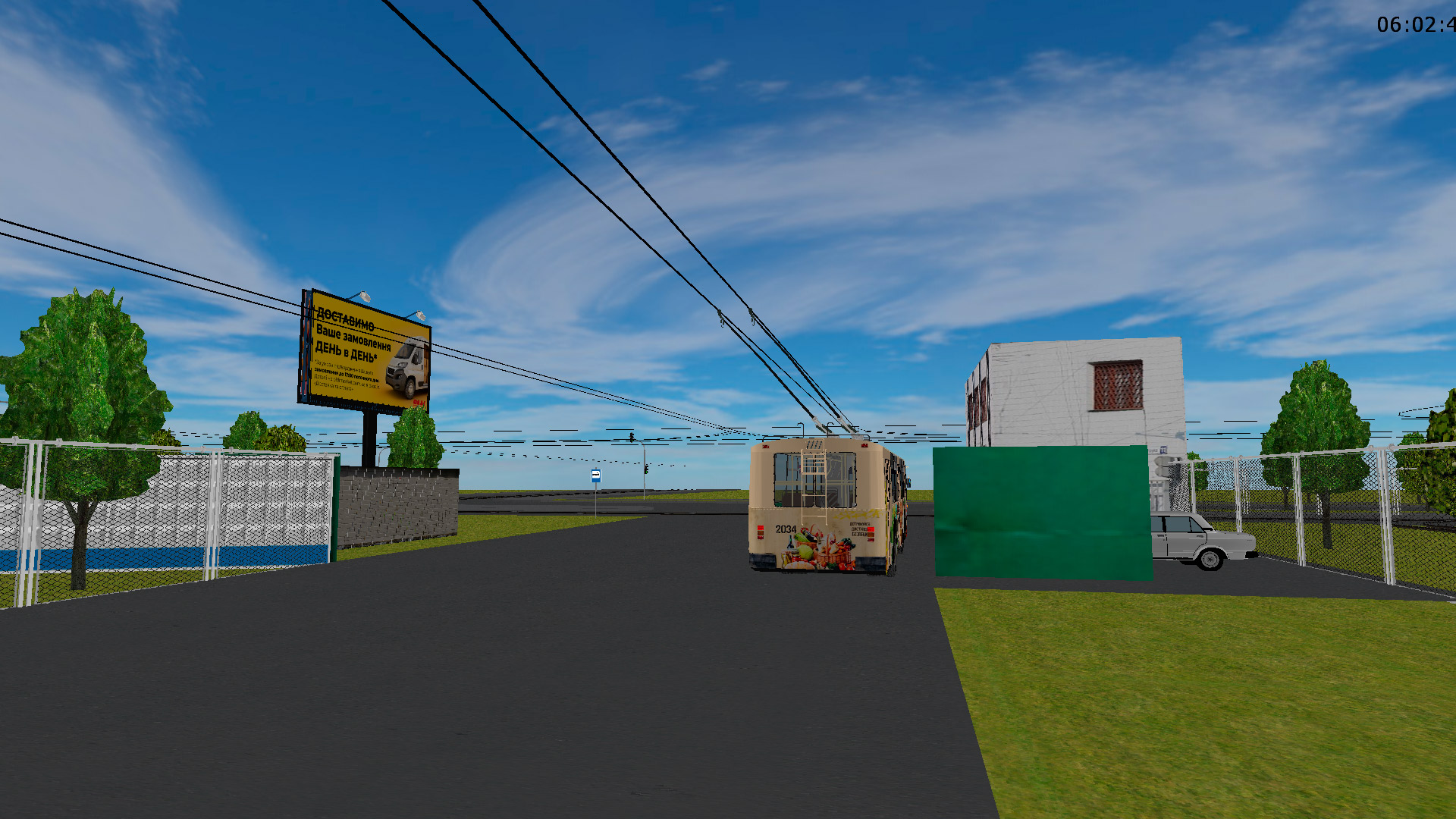 �������, ���-682� [�00]		 � 2034 (������� � 4)