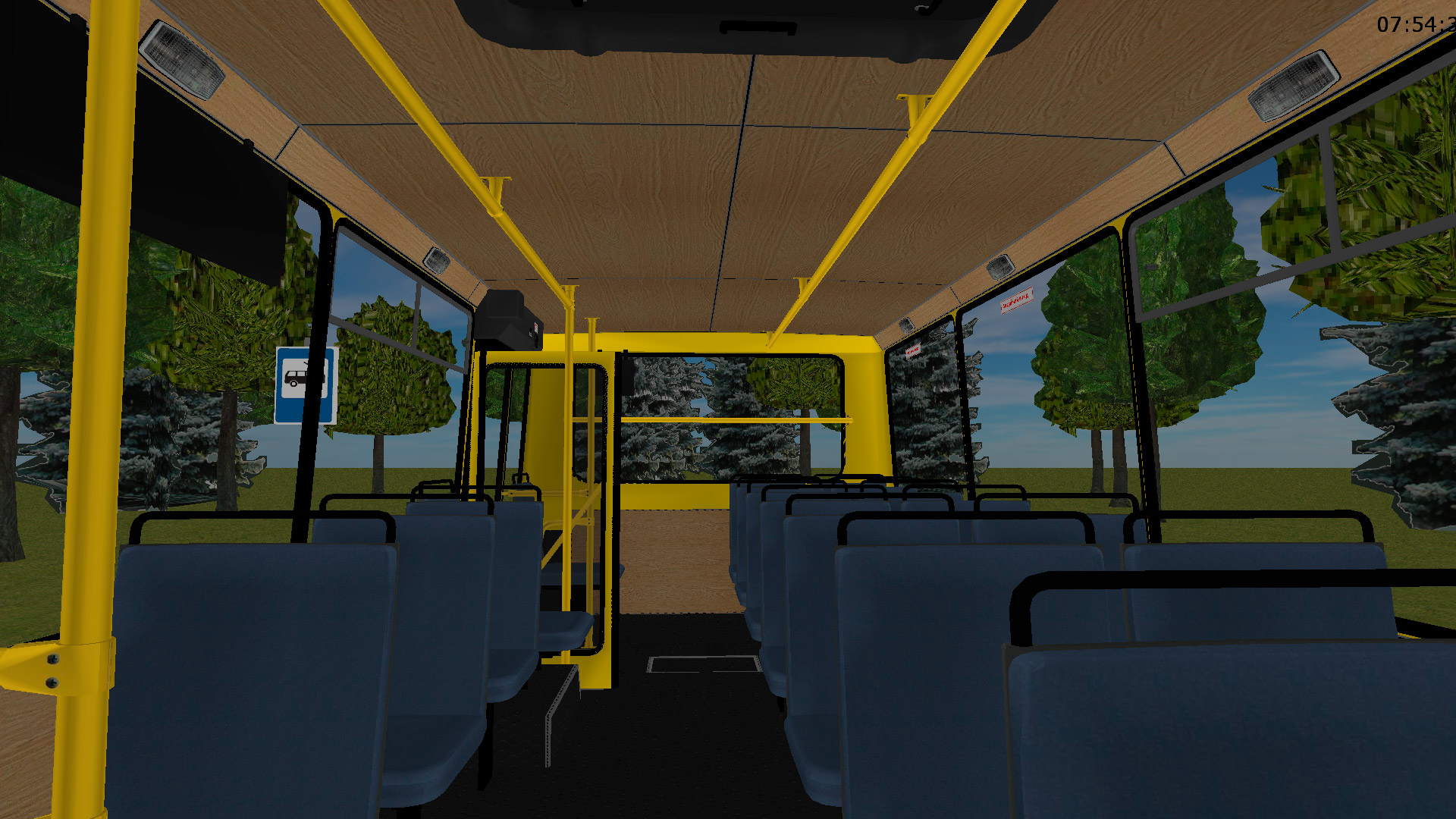 �������, ���-�079.14 