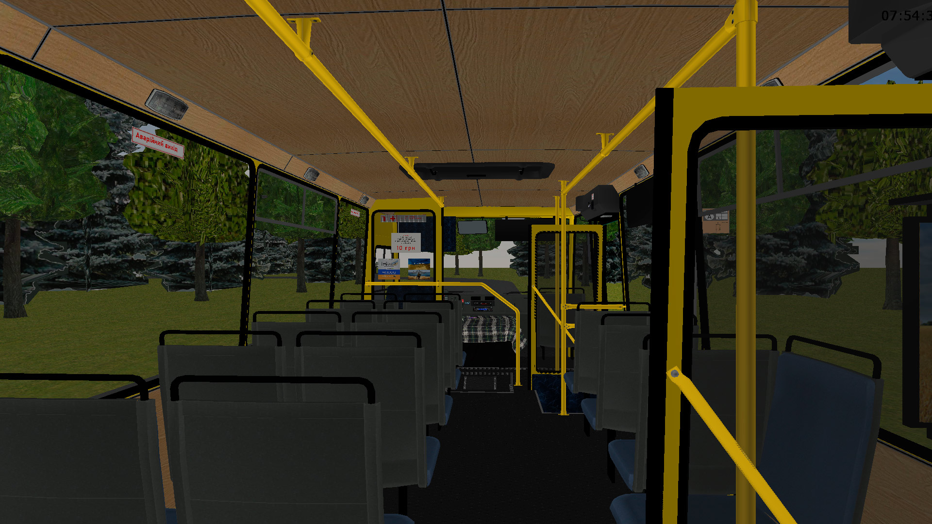 �������, ���-�079.14 