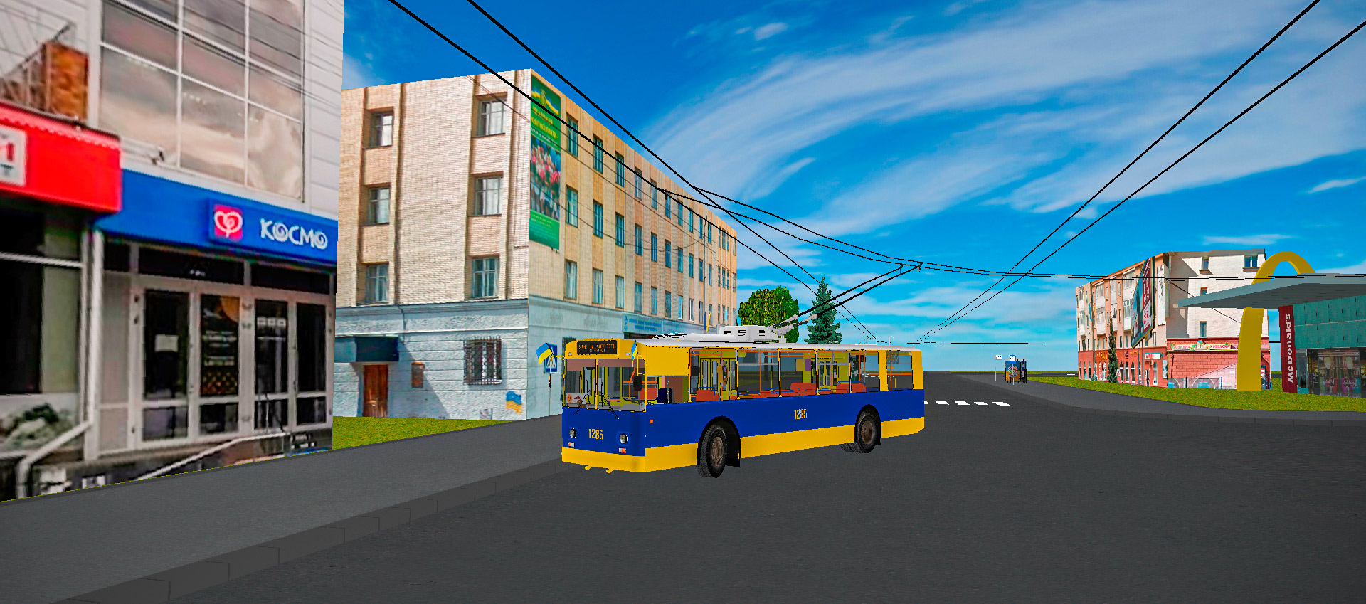 Житомир, ЗиУ-682В № 1285 (маршрут № 1А) Житомир, ЗиУ-682В № 1285 (маршрут № 1А)