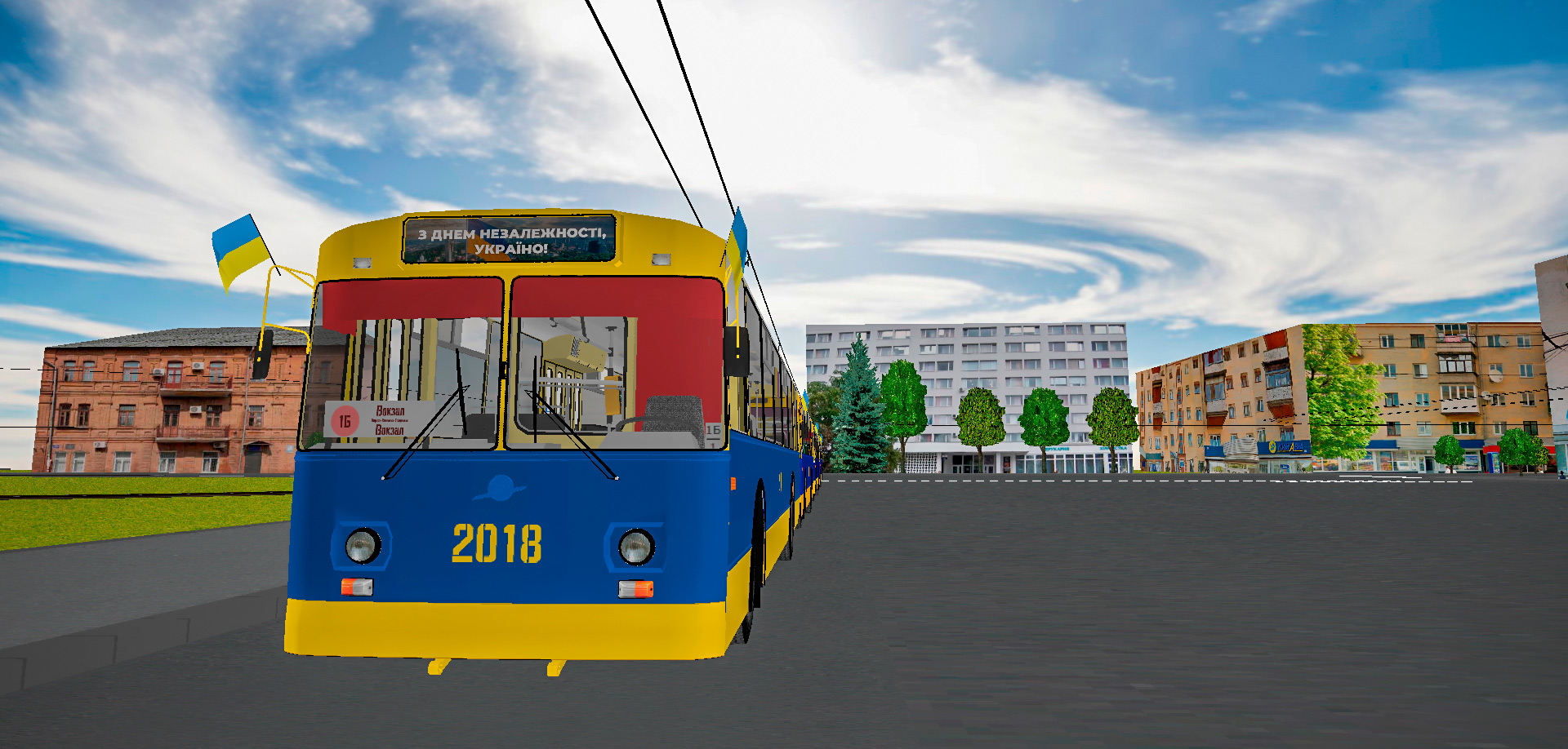 �������, ���-682�		 � 2018 (������� � 1�)