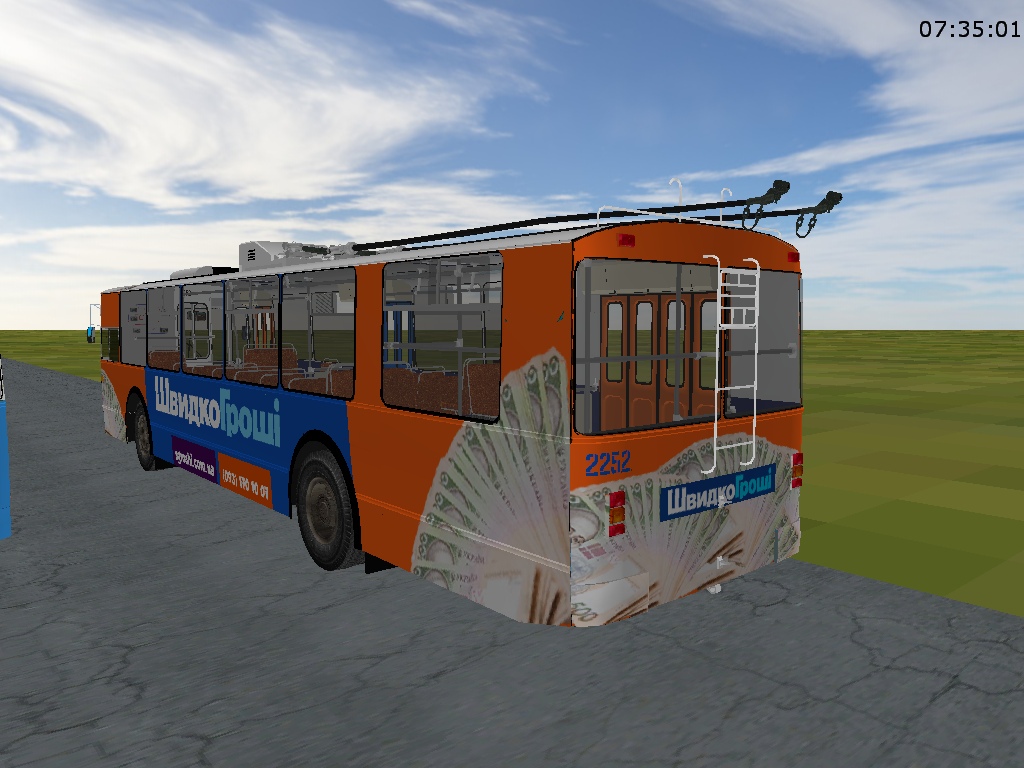 �������, ���-682� [�00]		 � 2252