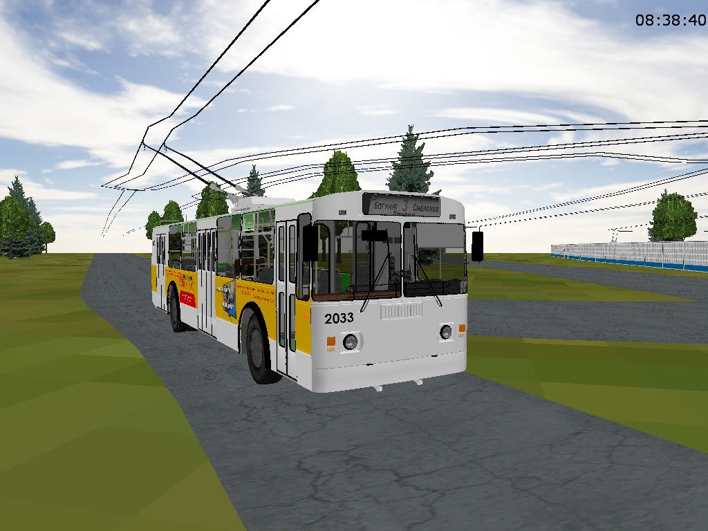 �������, ���-682� [�00]		 � 2033 (������� � 3)