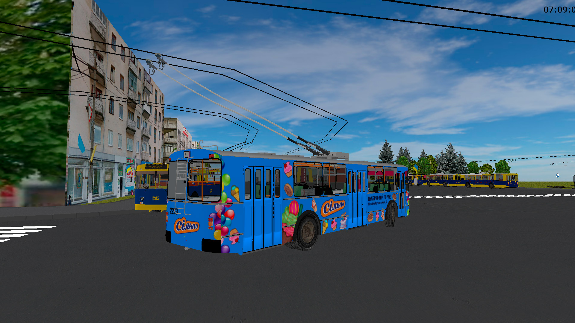 �������, ���-682� [�00]		 � 2263 (������� � 3)