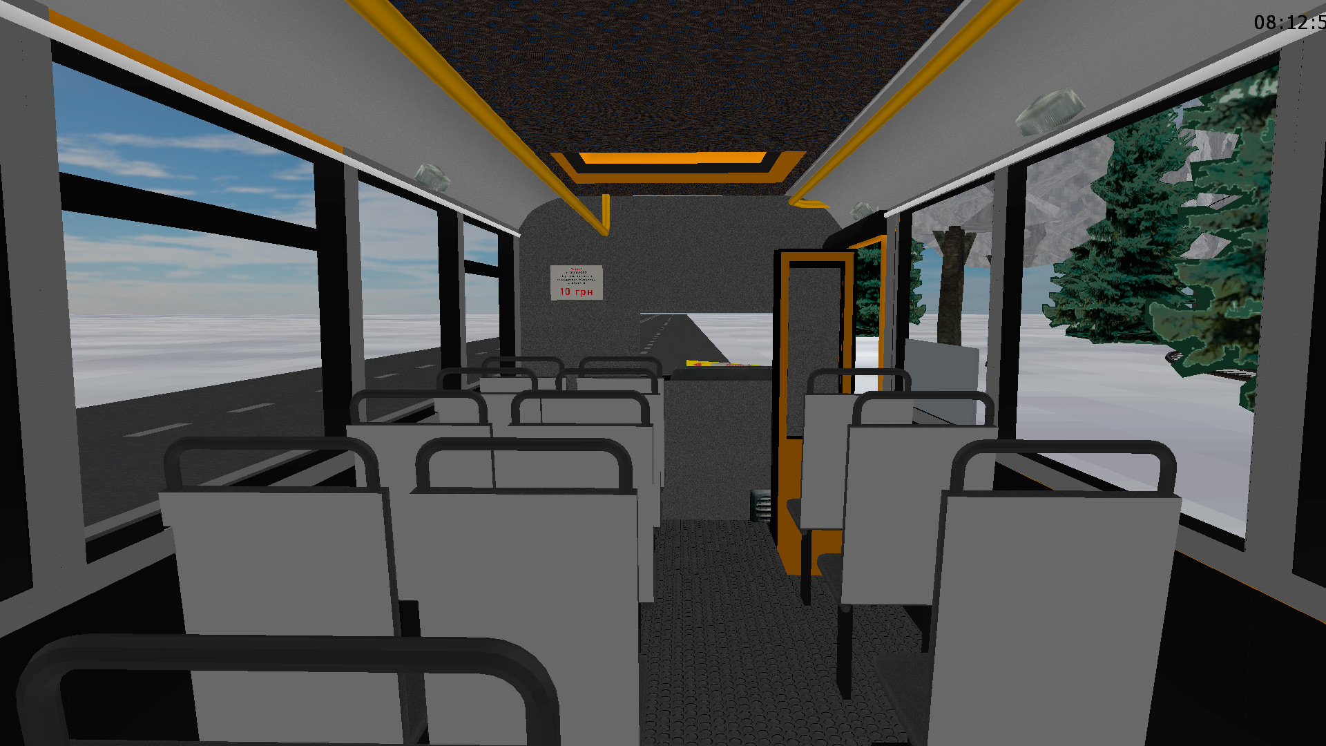 �������, ���� ���-17 � 014-26 �� (������� � 26)