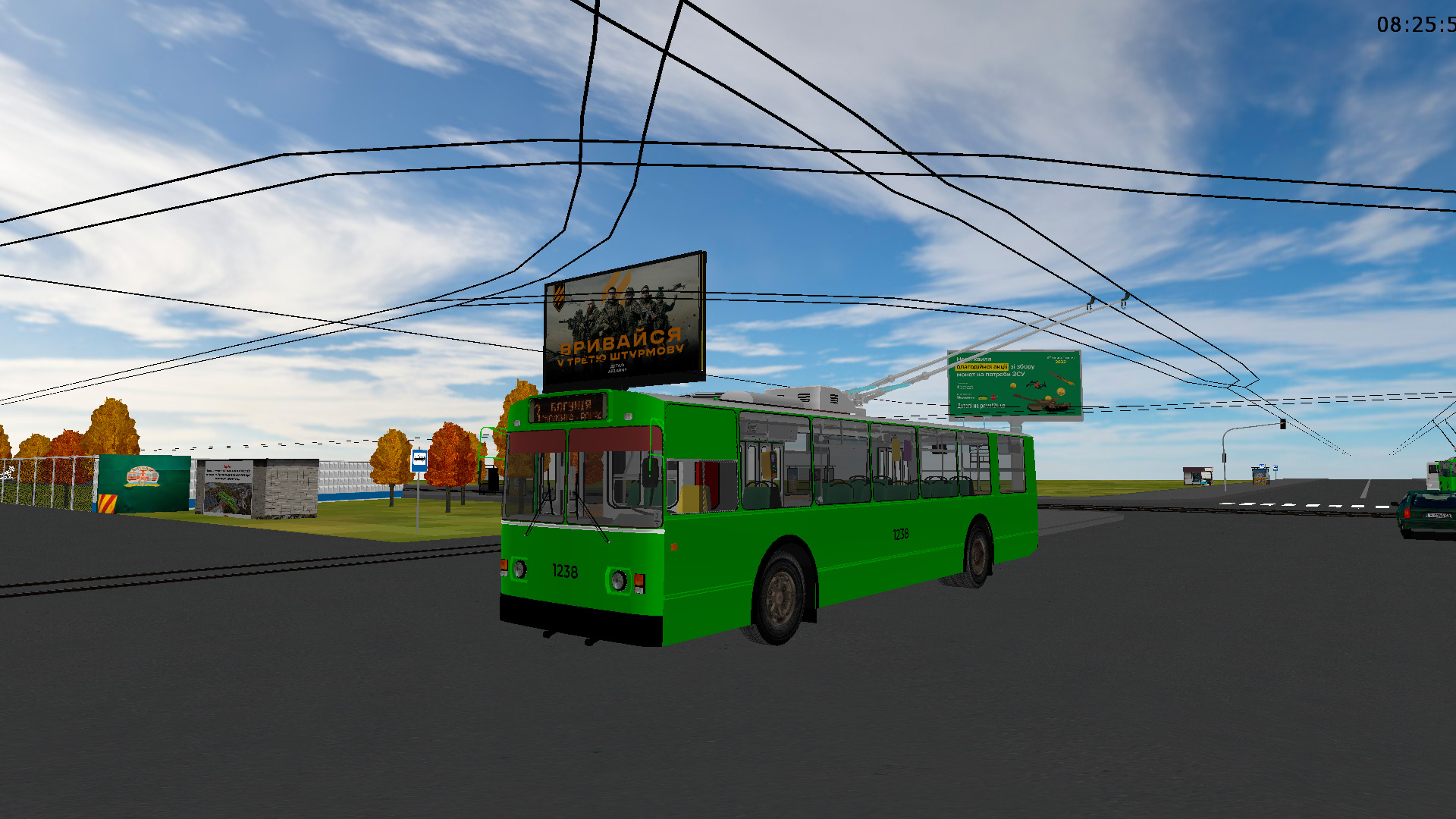 �������, ���-682� [�00]		 � 1238 (������� � 3)