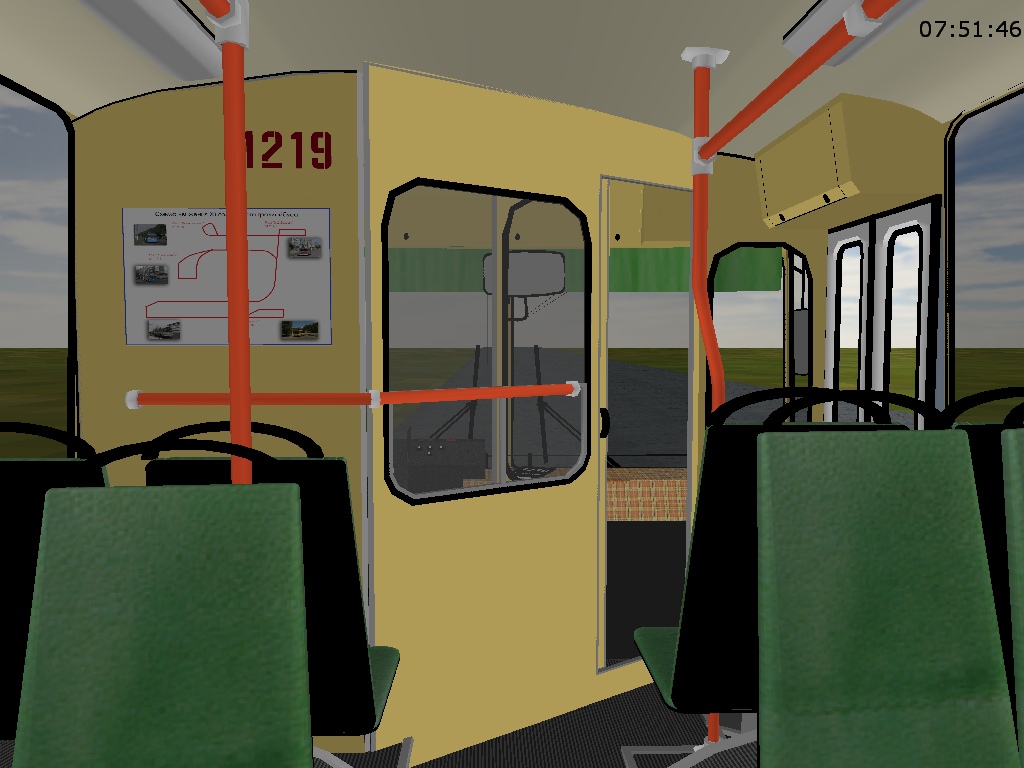 �������, ���-682� [�00]		 � 1219