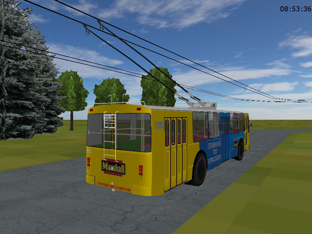 �������, ���-682�-012 [�0�]		 � 1283 (������� � 8)