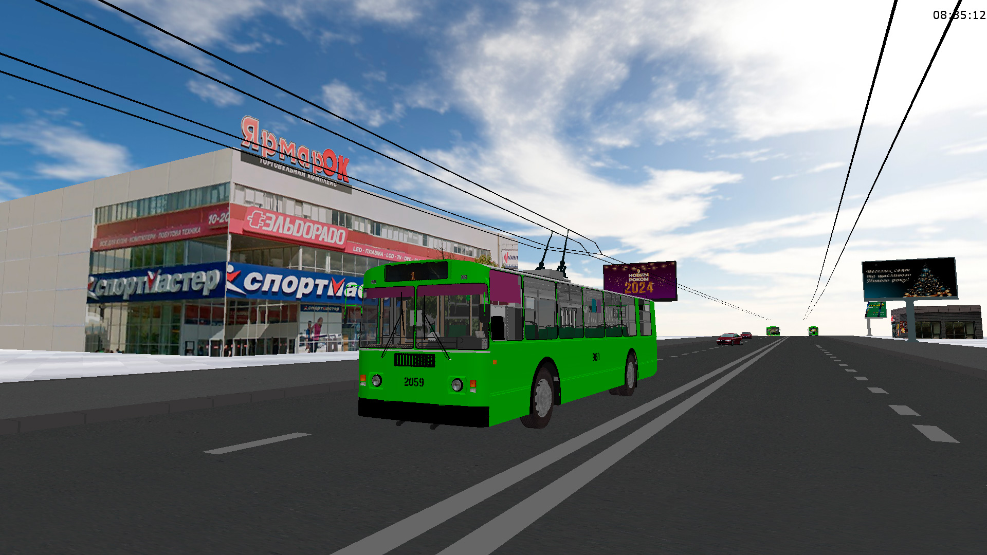 �������, ���-682� [�00]		 � 2059 (������� � 1�)