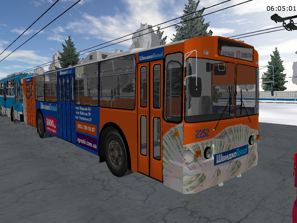 �������, ���-682� [�00]		 � 2252