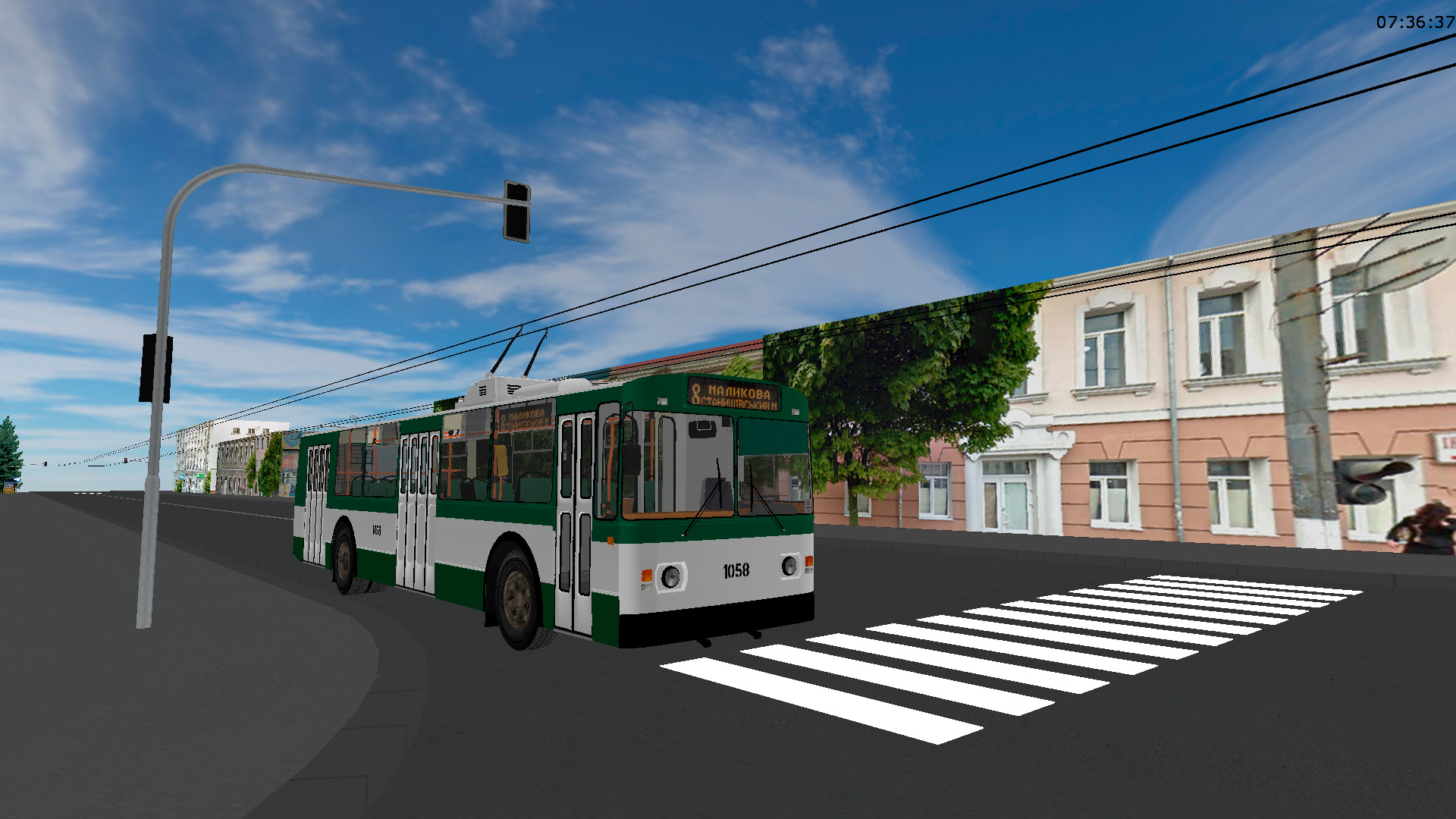 �������, ���-682� [�00]		 � 1058 (������� � 8)
