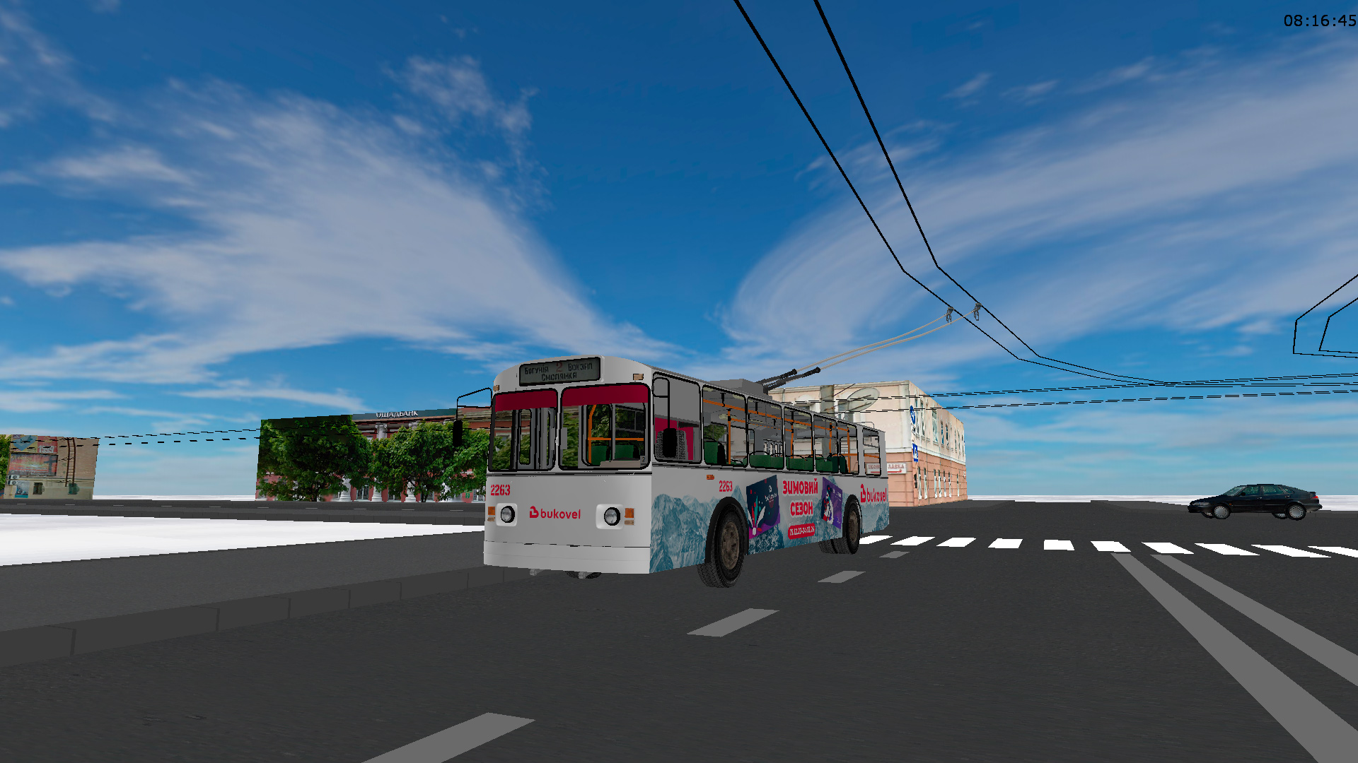 �������, ���-682� [�00]		 � 2263 (������� � 2)