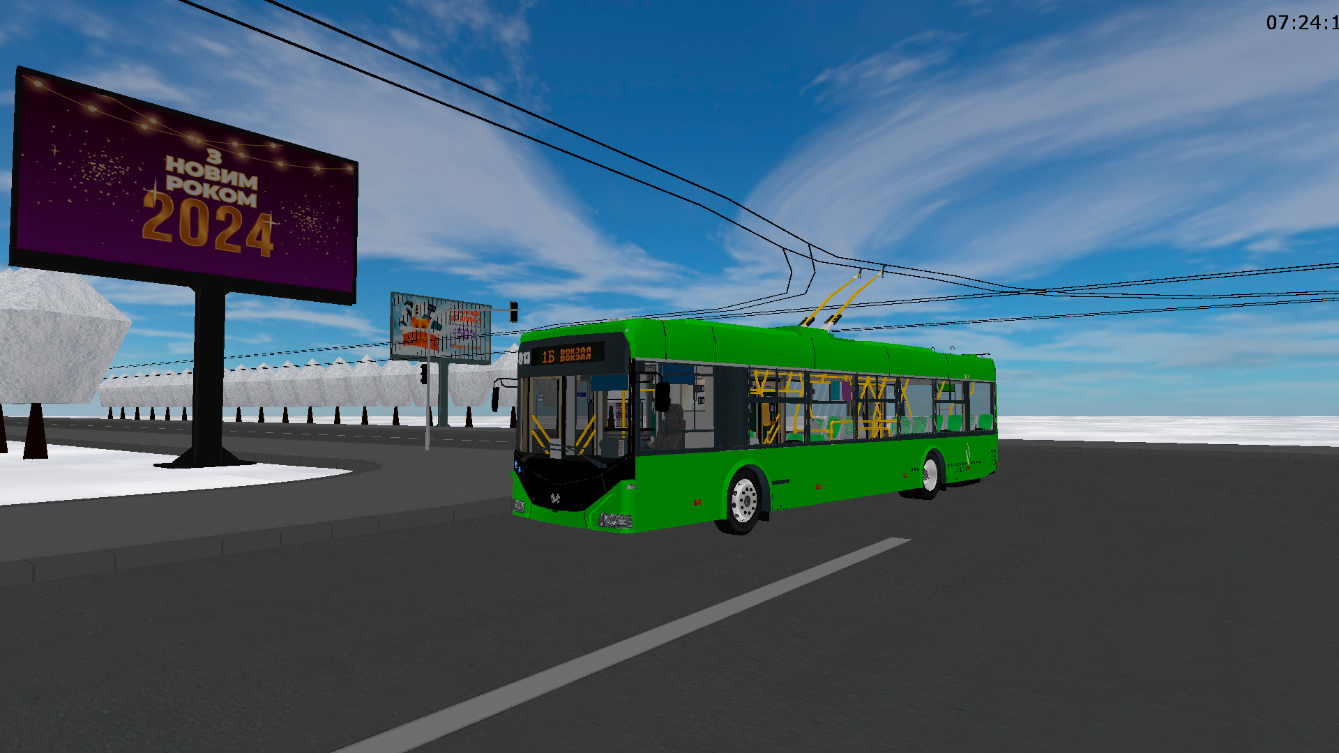 �������, ���� 321 (���-������) � 013 (������� � 1�)