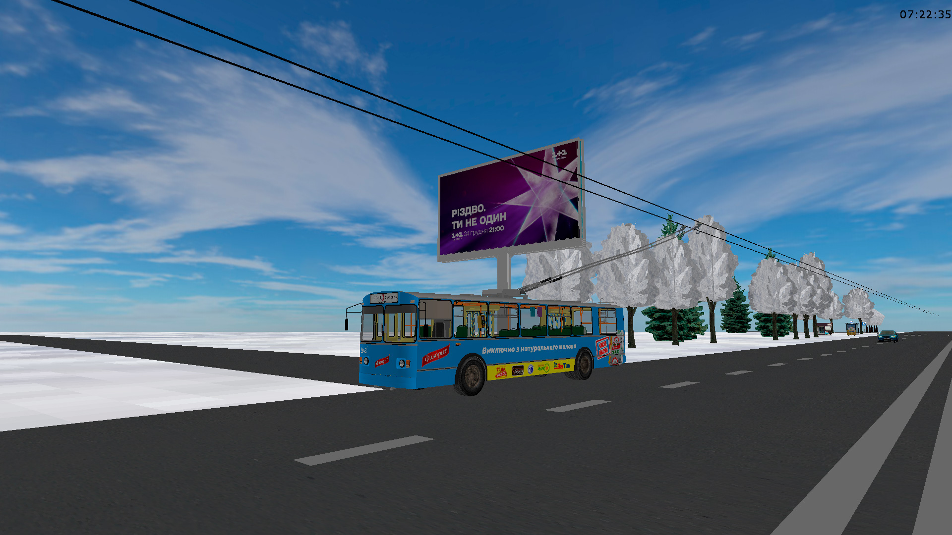 �������, ���-682� [�00]		 � 2243 (������� � 3)
