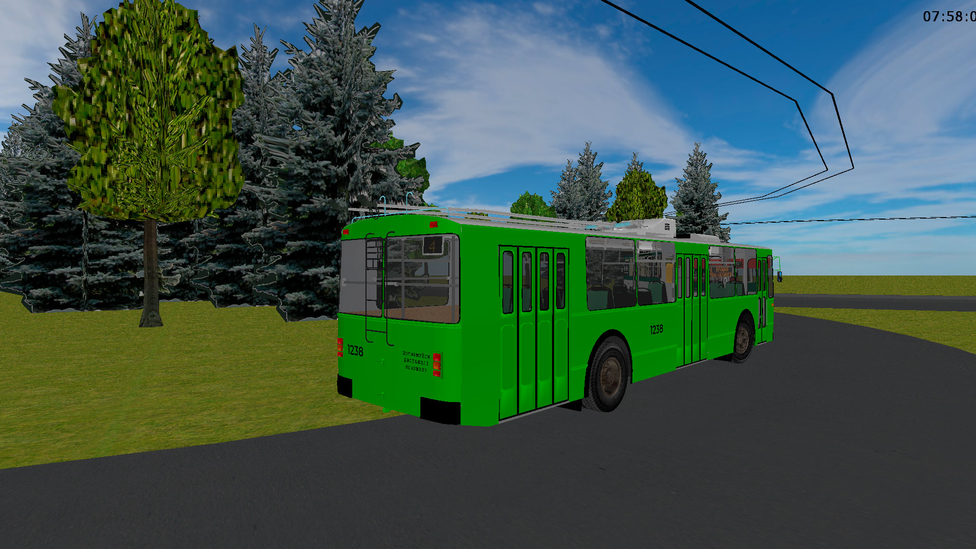 �������, ���-682� [�00]		 � 1238 (������� � 4)