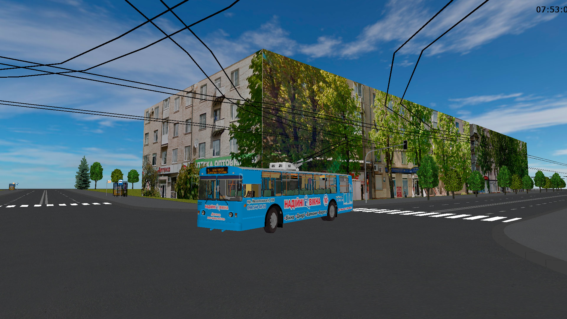 �������, ���-682�-012 [�0�]		 � 1280 (������� � 2)