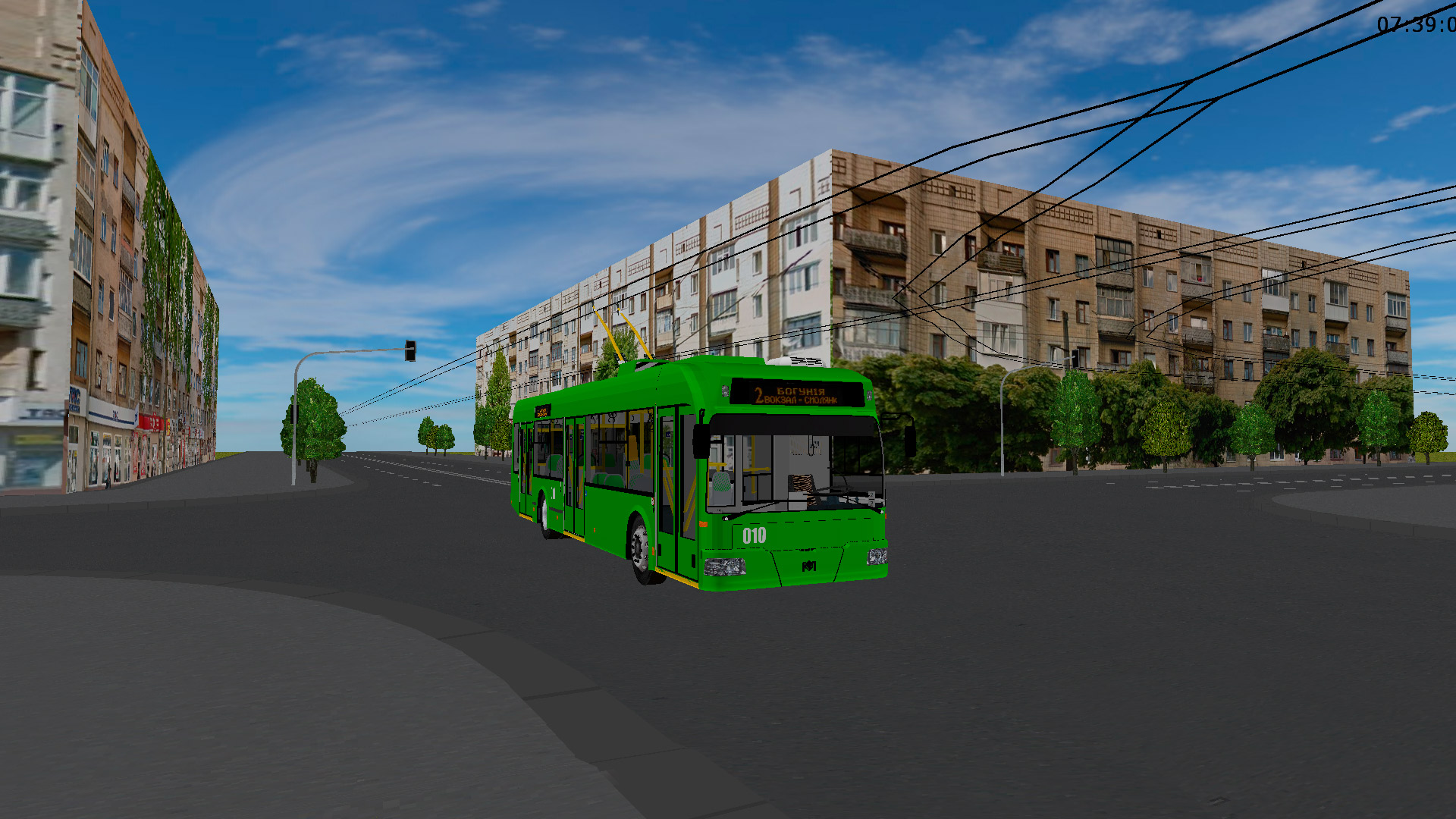�������, ��� 321 � 010 (������� � 2)