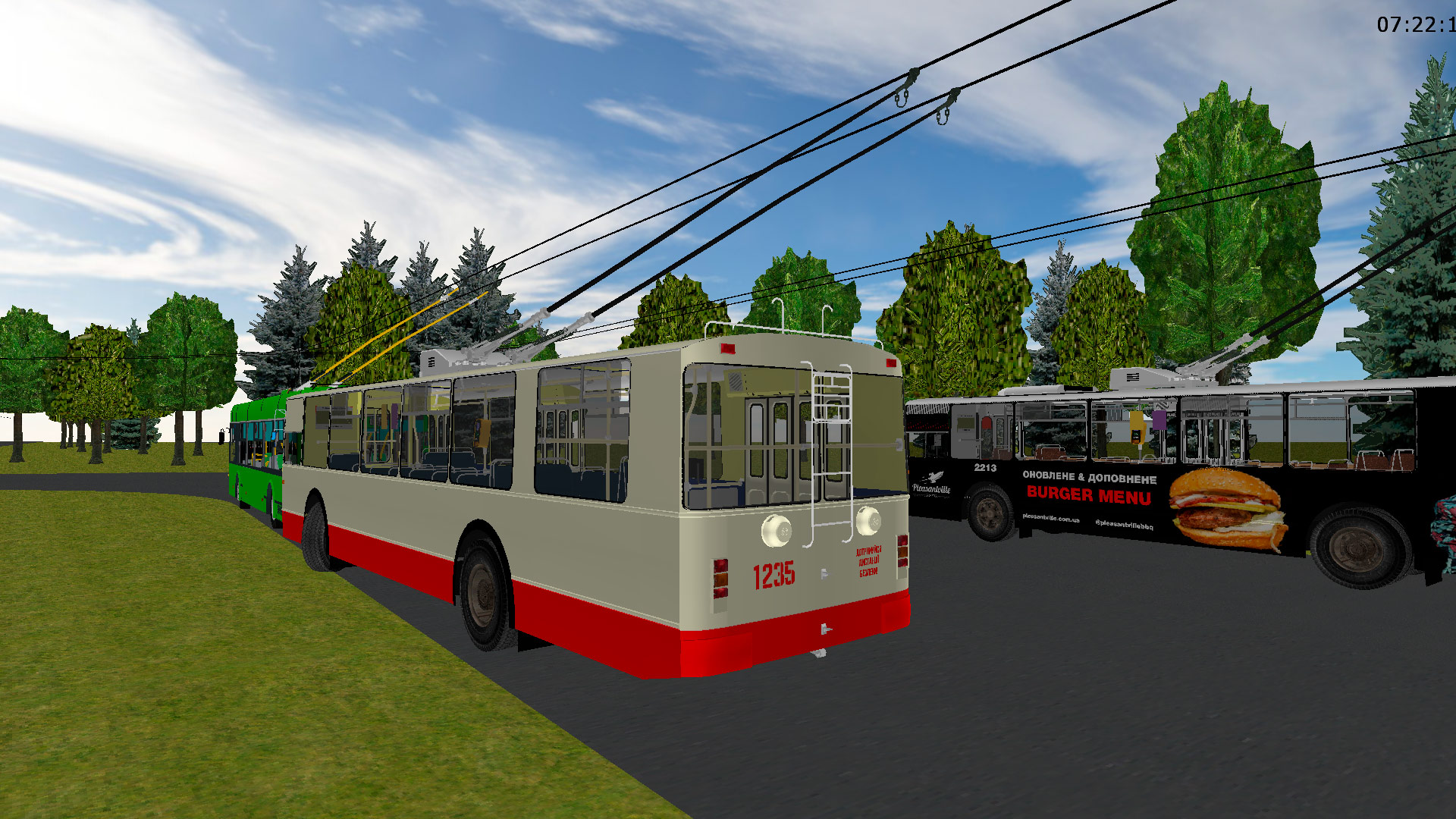 �������, ���-682� [�00]		 � 1235 (������� � 10)