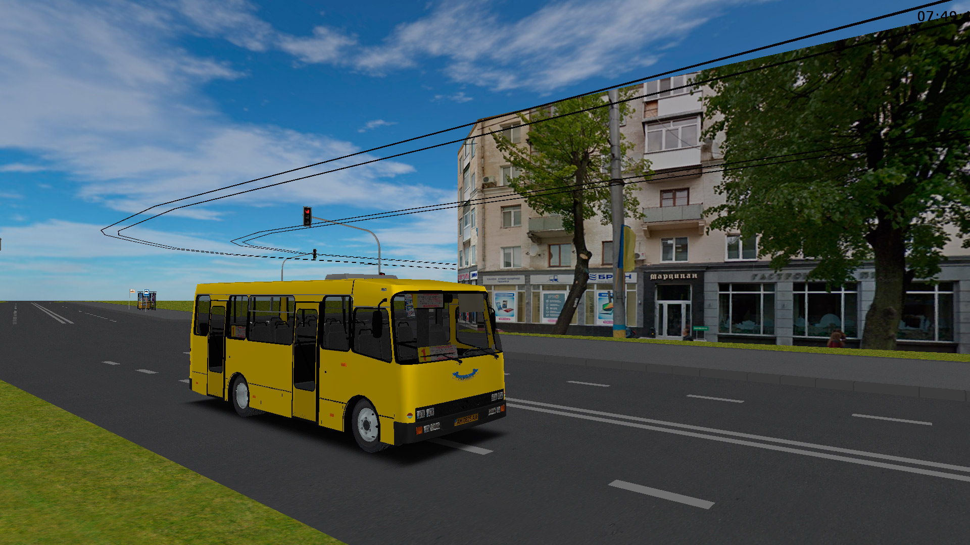 �������, ������ �091 � �� 0825 �� (������� � 1)