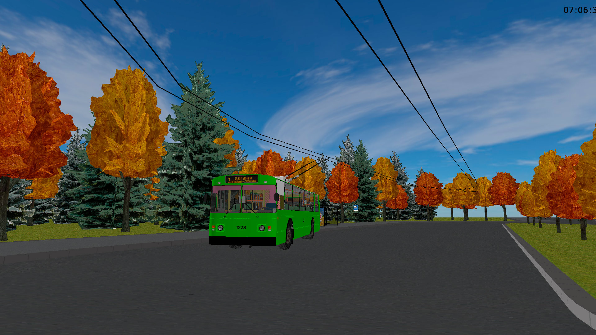 �������, ���-682� [�00]		 � 1228 (������� � 2)