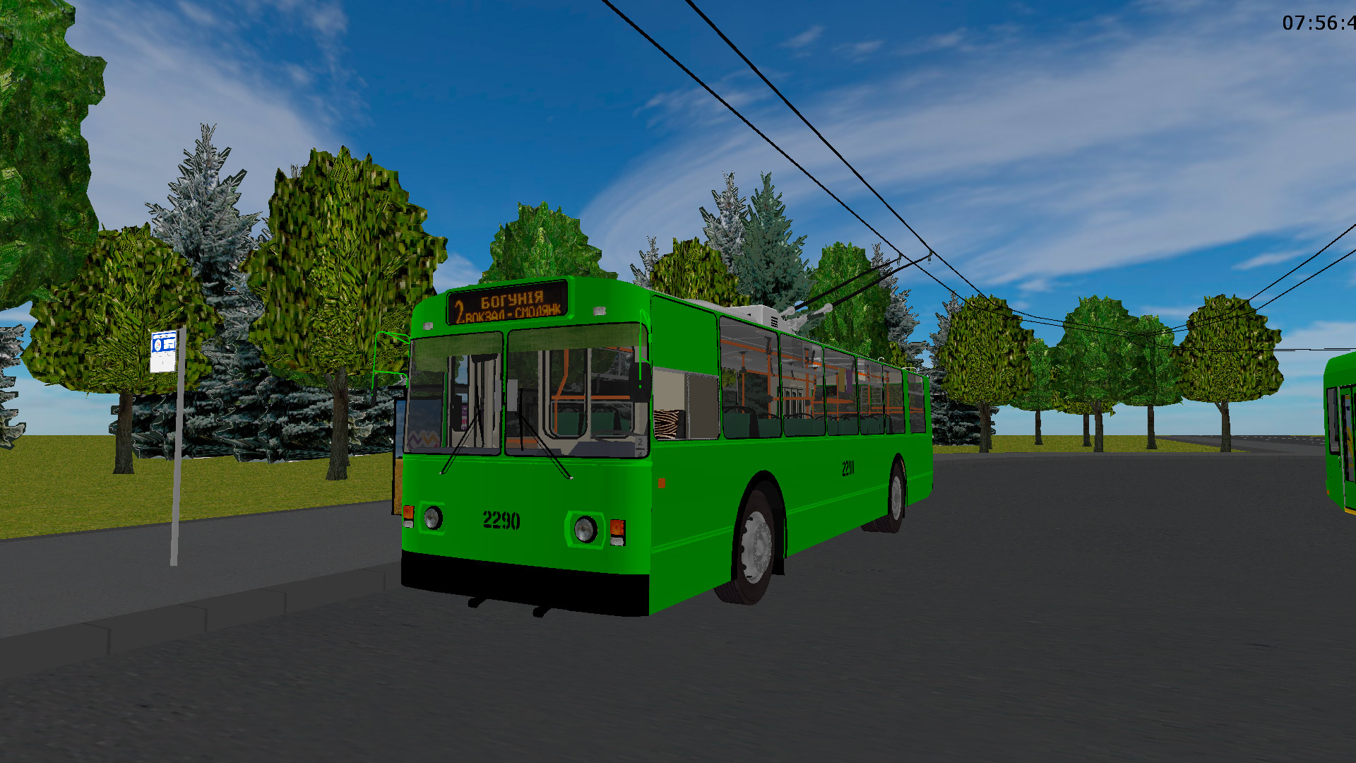 �������, ���-682�-012 [�0�]		 � 2290 (������� � 2)