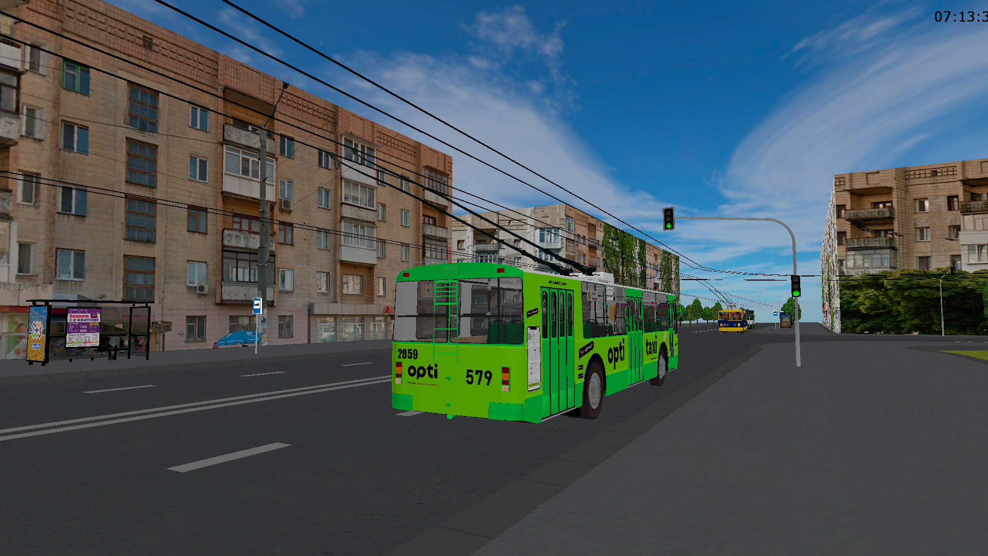 �������, ���-682� [�00]		 � 2059 (������� � 10)