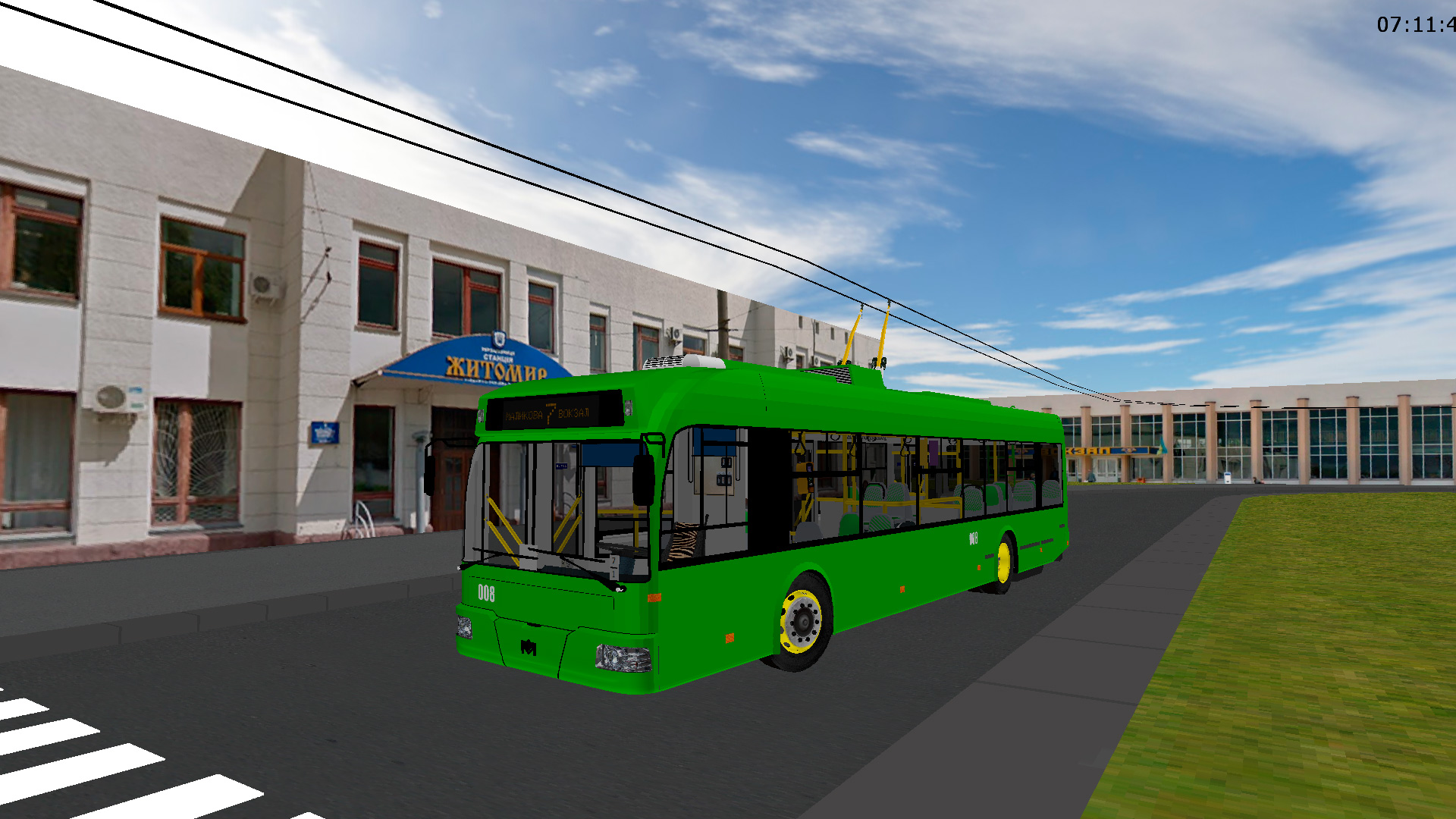 �������, ��� 321 � 008 (������� � 7)