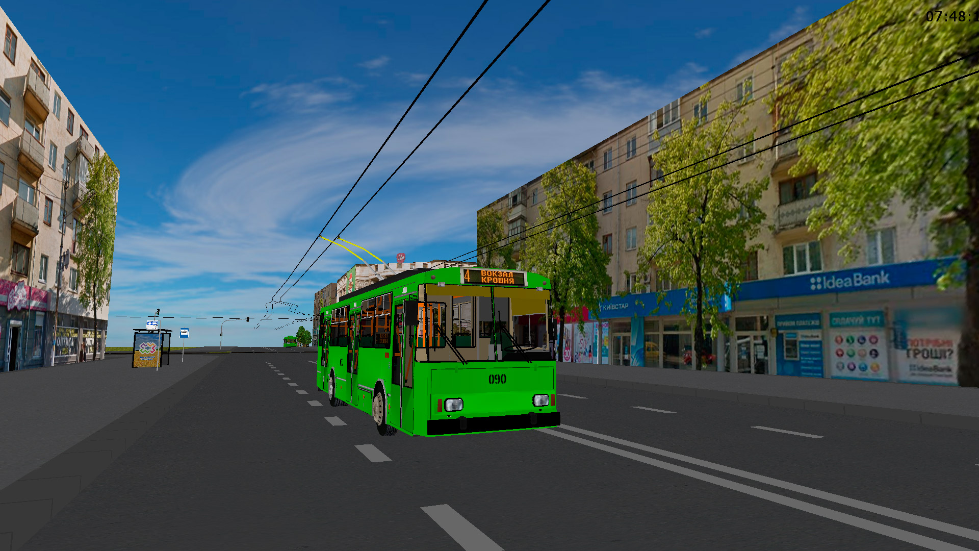 �������, Škoda 14Tr89/6 � 090 (������� � 4)